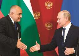 Putin, Borissov Discuss Russia-Bulgaria Cooperation in Phone Talks
