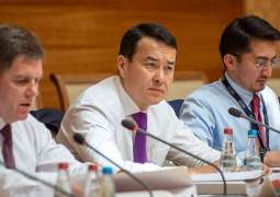 Kazakhstan Cancels Astana Economic Forum to Prevent Coronavirus Spread - Finance Ministry