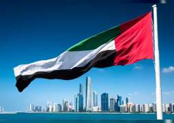 تقرير : الإمارات.. نصف قرن من الإنجازات