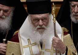 Greek Church Reverses Stance on Coronavirus Threat After Prime Minister's Intervention