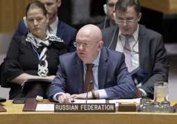 Russian Mission to UN Postpones Counter-Terrorism Event Amid COVID-19 Threat - Statement