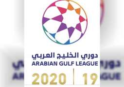 " الدفاع" كلمة السر في صدارة شباب الأهلي لدوري الخليج العربي والعين يتفوق في الهجوم