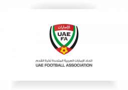 UAE Football Association suspends footballing activities for four weeks due to coronavirus