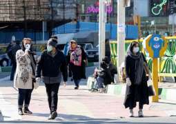 China Calls for Lifting Iran Sanctions Amid COVID-19 Pandemic - Foreign Ministry