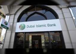 Dubai Islamic Bank shareholders approve 35% dividend