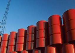 US Oil Output May Decrease 2 to 4Mln Barrels Per Day Over Next 18 Months - IHS Markit