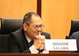 COVID-19: UN Human Rights Treaty Bodies postpone meetings until June: Ibrahim Salama