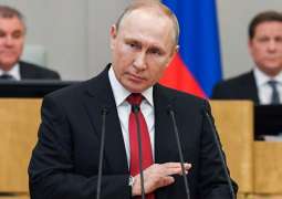 Kremlin Says No Presidential Address to Nation Being Prepared