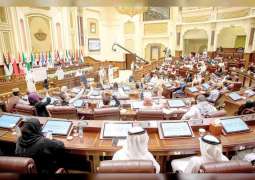 الإعلان عن قائمة مرشحي أعضاء البرلمان الإماراتي للطفل للسنتين المقبلتين