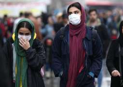 Iranian Woman Beats Coronavirus at 103 Years Old - Reports