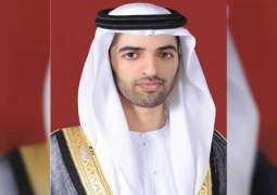 RAK Crown Prince issues resolution relating to remote work