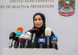 27 حالة إصابة جديدة بفيروس "كورونا"و5 حالات شفاء في الإمارات  