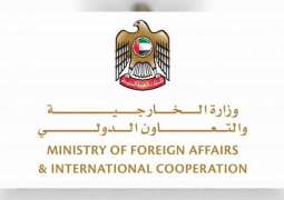 تحديث إجراءات دخول مواطني دول مجلس التعاون الخليجي إلى الدولة اعتباراً من السبت 21 مارس في الساعة العاشرة صباحاً وحتى إشعار آخر