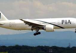 PIA suspends all international flights in fight against Coronavirus
