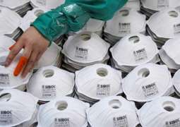 China Sends 1 Million Face Masks to Greece Amid COVID-19 Pandemic - Greek Health Ministry