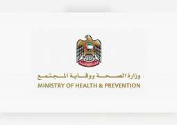 الإمارات تعلن تسجيل 13 إصابة جديدة بفيروس كورونا و شفاء 7 حالات إضافية