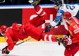 International Ice Hockey Federation Cancels Ice Hockey World Championship in Switzerland Due to Coronavirus Pandemic