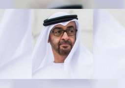 محمد بن زايد يوجه دائرة قضاء أبوظبي بإيقاف تنفيذ الاخلاءات في القضايا الايجارية والإجراءات التنفيذية لها لمدة شهرين