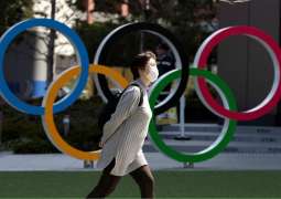 Germany Yet to Decide on Participation in Tokyo Olympics - Interior Ministry