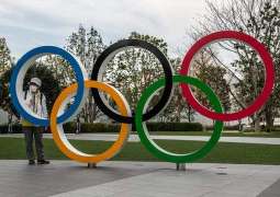 2020 Tokyo Olympic Games to be Postponed Likely to 2021 - IOC Member Pound