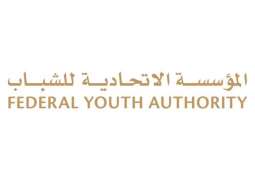 FYA launches nine initiatives to prepare Emirati youth for dealing with pandemics