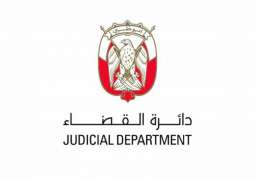 دائرة القضاء في أبوظبي تعلن وقف تنفيذ الإخلاءات الإيجارية والأحكام المدنية والتجارية لمدة شهرين