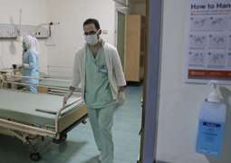 Lebanon's Economic Crisis Left Hospitals in Need of Supplies Amid Pandemic - Rights Group