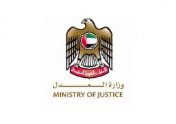 Ministry of Justice: Penalties stipulated in 'Communicable Disease Law' apply to concealment of COVID-19