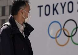 Abe Decides to Propose 1-Year Postponement of Tokyo Olympics to IOC's Bach - Reports