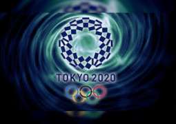 تأجيل أولمبياد طوكيو 2020 مدة عام
