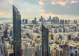 Abu Dhabi Developmental Holding Company announces new brand, extends portfolio