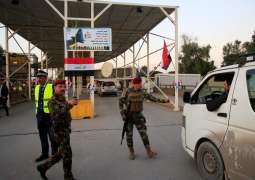 Official Iraqi Media Confirms Rockets Fell Inside Baghdad's Green Zone Near US Embassy
