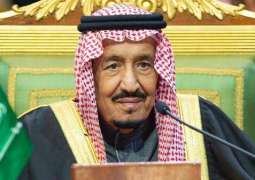 Saudi King Urges G20 to Unite Economic Efforts Against COVID-19