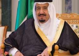 Saudi King Urges G20 to Take Responsibility for Funding COVID-19 Treatment Research