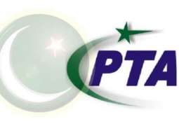PTA Conducts Quality of Service Surveys