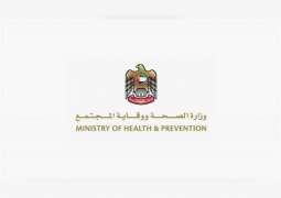 UAE announces recovery of three people, 72 new COVID-19 cases