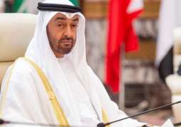 Abu Dhabi Crown Prince Promises UAE's Assistance to Syria in Fight Against COVID-19