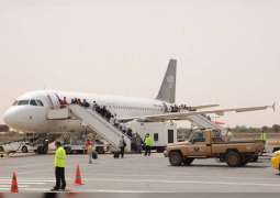 Hundreds of German tourists repatriated from RAK International Airport