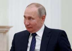 Putin Instructs Government to Ensure Financing for Russian Nuclear Medicine Center