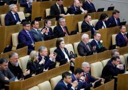 Russia's State Duma Adopts Law on Expanded Gov't Powers, Right to Declare Emergency