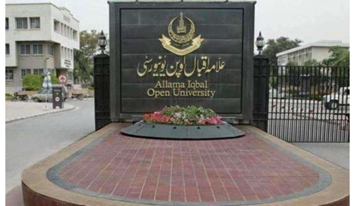  Allama Iqbal Open University (AIOU)  fixes Tuesday as last day for Matric/FA admission