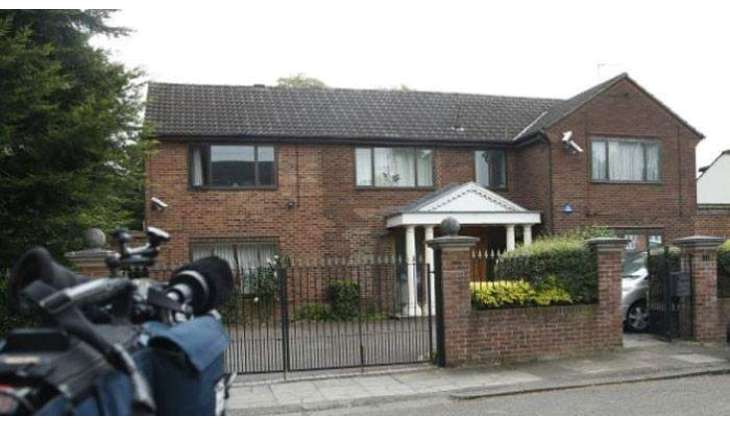 MQM Chief Altaf Hussain to sell his party’s London Secretariat