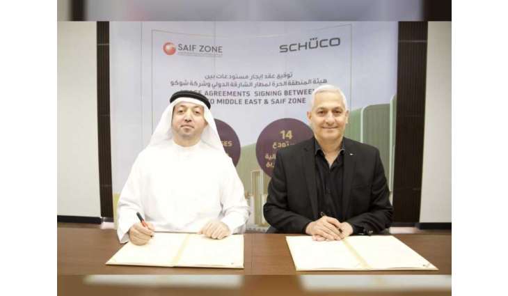 German group Schüco signs lease deal with SAIF Zone
