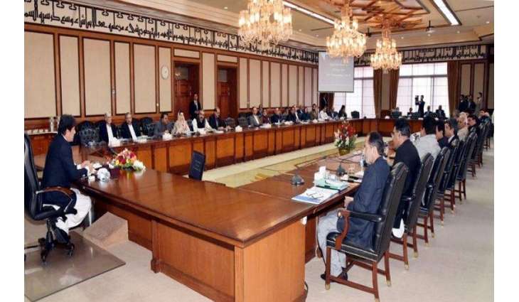PM directs for uniformity in pay scales of govt employees to avoid discrimination