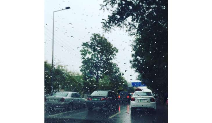 Heavy rain hits country's upper and central parts today