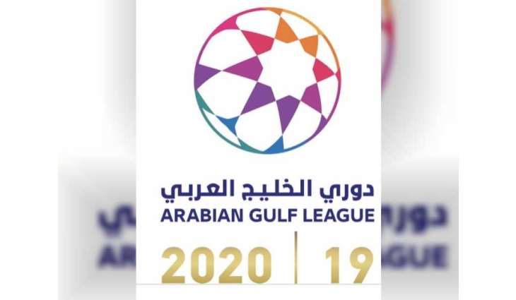 " الدفاع" كلمة السر في صدارة شباب الأهلي لدوري الخليج العربي والعين يتفوق في الهجوم
