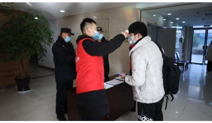 China's Health Tracking Codes Help Lift Lockdowns, Flatten Infection Curve