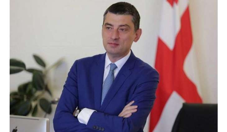 Georgia Imposes Quarantine to Stop Spread of Coronavirus - Prime Minister