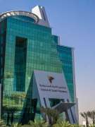 مجلس الغرف السعودية ينظم 160 فعالية ويوقع 3 اتفاقيات لخدمة المستثمرين