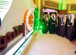 سمو الأمير فيصل بن مشعل بن سعود يدشن برامج الخير التي تنفذها إدارة أوقاف صالح الراجحي بقيمة 111 مليون ريال